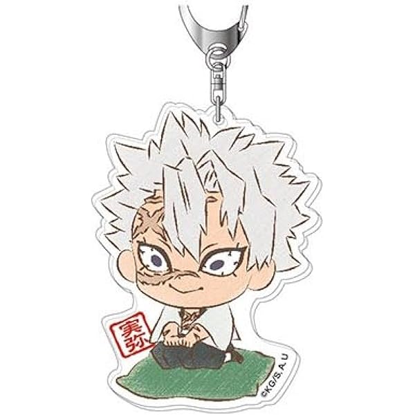 Amazon.co.jp: ぷちざぶアクリルキーホルダー 鬼滅の刃 13 不死